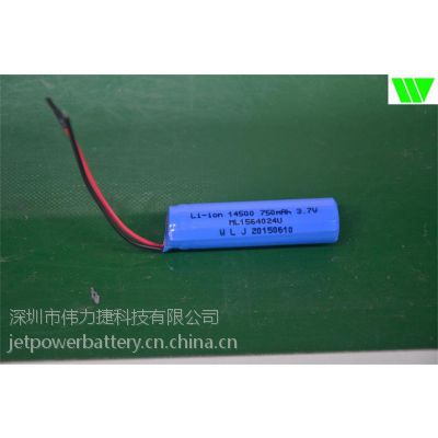 ӵ14500 750mAh 3.7V