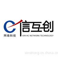 供应网络营销能为企业带来什么