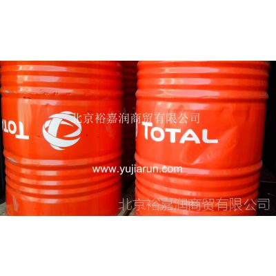 道达尔TOTAL SERIOLA K 3120 合成导热油/高温合成导热油/导热油