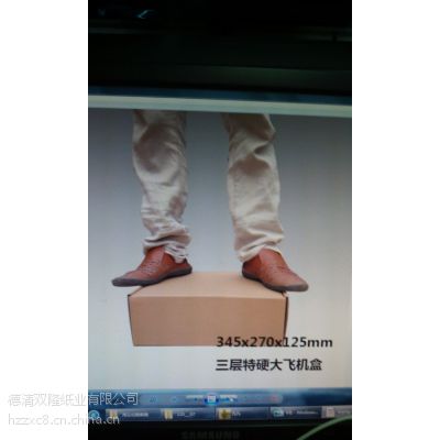ֽ䳧/ֽ䳧/ݵֽ乩Ӧ̹Ӧȫֽ䡢Աֽ䡣