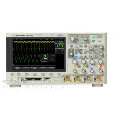 回收MSOX3104T示波器 安捷伦MSOX3104T收购报价 图片