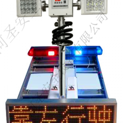 上海河圣供应大功***杆灯，BSD-L18270型大功率应急场地灯，