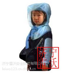 Ӥ3-8꣩Ӥ3-8꣩;