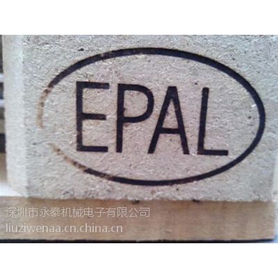 ̱ӡ IPPCѬʶӡ ӡ ӡ