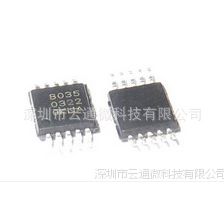ӦIC QN8035/QN8027 оƬ
