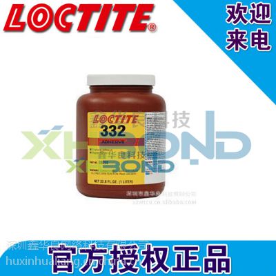 loctite̩332͸½ṹ ʺϵý ǿ