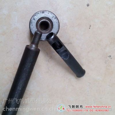飞帆蓬布机械厂生产蓬布扣 蓬布打扣机 蓬布帆圈机