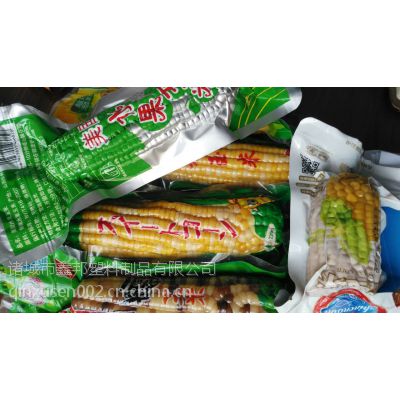 水果玉米糯玉米塑料包装袋 食品级 耐高温 玉米包装袋厂家 水果玉米包装袋价格