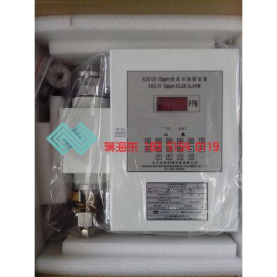  OCM-15 յˮװ ˮװ