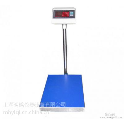 ϺʿƵ̨600KG سLP7611NS-600KG