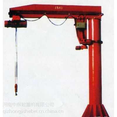 供应中辉起重牌,立柱式悬臂吊起重机，固定式起重机