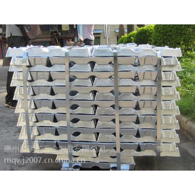 产品标签|惠州明荃a360铝合金锭压铸铝合金锭价    格订货量￥1.