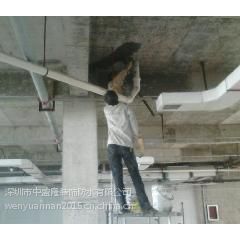 供应深圳龙华屋顶补漏公司，布吉铁皮房补漏，龙岗卫生间防水补漏