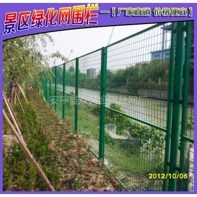 安平围墙网厂家 钢丝围墙网 边框焊接围栏【现货销售】