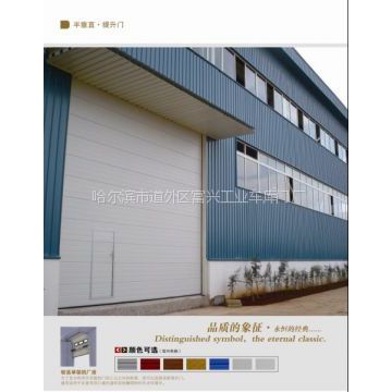 供应电动翻板车库门服务