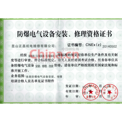豸װʸ֤