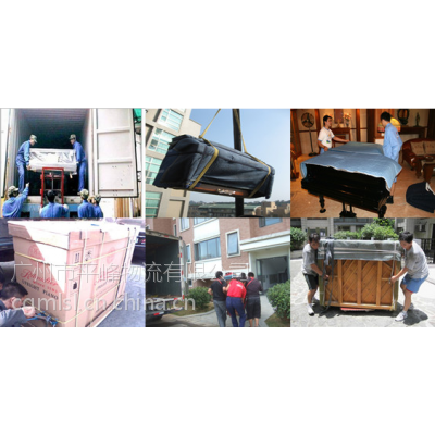 番禺南村到衡阳市物流公司提供：普货、化工托运，搬家搬厂包车运输 直达衡阳市