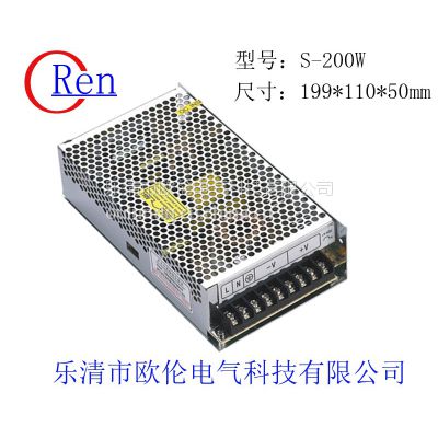 MS-200WϿصԴ5V 12V 15V 24V 27V 48VLEDԴصԴ