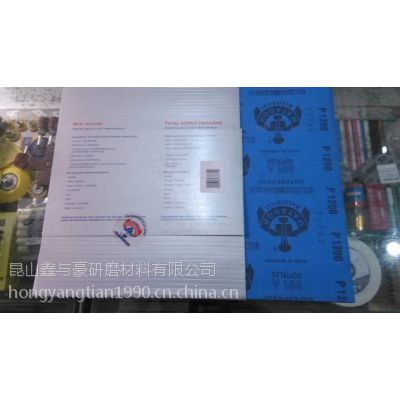 ¹ʿɰֽ ׹ˮɰֽ ľɰ׹ɰֽ 991A P400