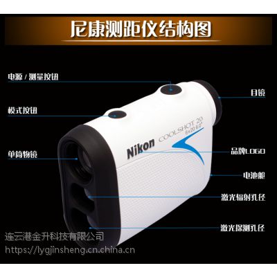 ῵COOLSHOT40Զ