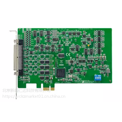 研华PCIE-1816-AE ,1MS/s,16位16通道多功能卡