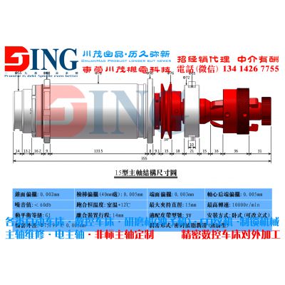 _㽭_KK15Ԅ܇Sl(f)S