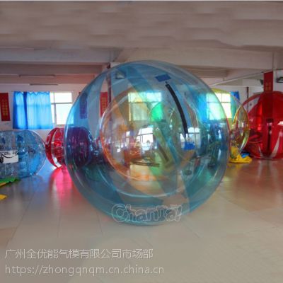 厂家零售代发直径3m 圆形纯色水上充气步行球Zorbing Ball 太空球