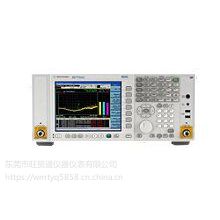 回收 安捷伦Agilent N9038A，频谱分析仪