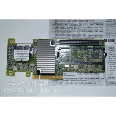 M5210 46C9111 00AE852 п