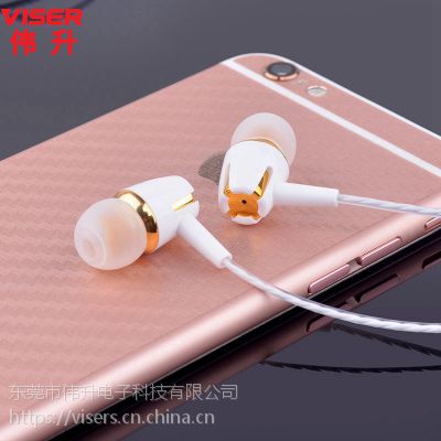 东莞厂家直销VISER魅族耳机MX5 pro6