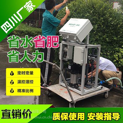 ʩʻװ Ĵ԰ˮˮһ廯豸ȫԶ