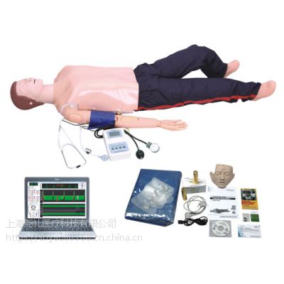 电脑高级功能急救训练模拟人心脏触电假人(心肺复苏CPR与血压测量等功能)