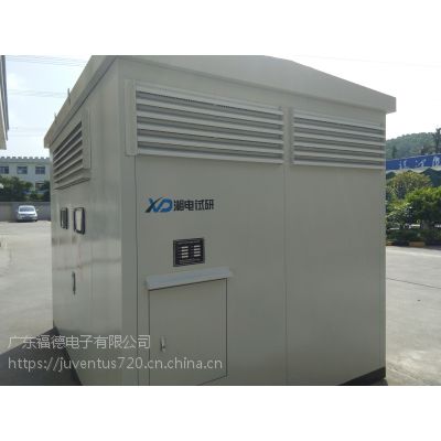 广东福德电子LB-240KW-380VAC-J充电桩测试负载长期销售