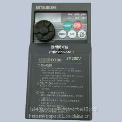 ձMITSUBISHI/ƵFR-D720-0.75K220V ׼ά