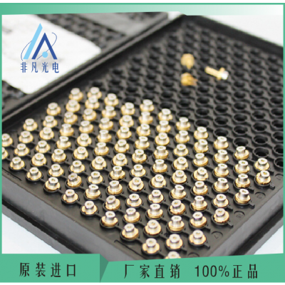 ͺPLPB450ʼȫŷ˾450nm1600mwLD