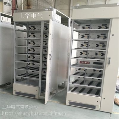 上华电气销售GCS型配电柜经济型低压抽出式开关柜