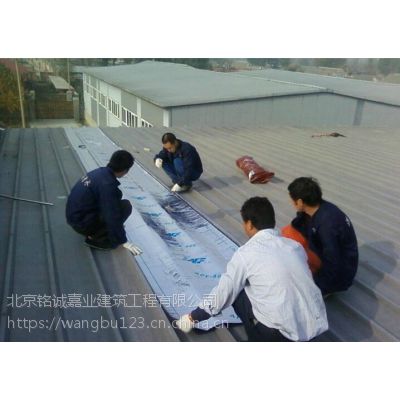 玉泉路彩钢房维修防水材料