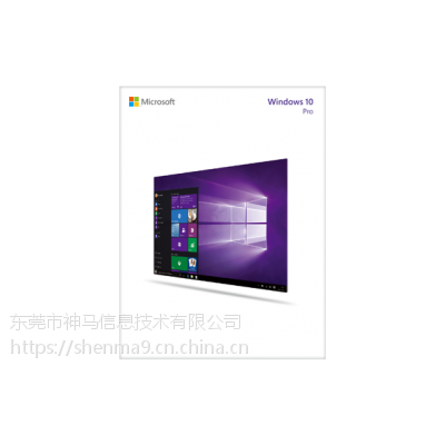Windows 10 רҵ ΢ϵͳ