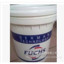 福斯金属成型加工油，FUCHS RENOFORM MZAN54