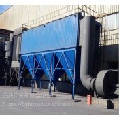 锅炉布袋除尘器优质PPC气箱脉冲布袋除尘 脉冲除尘器