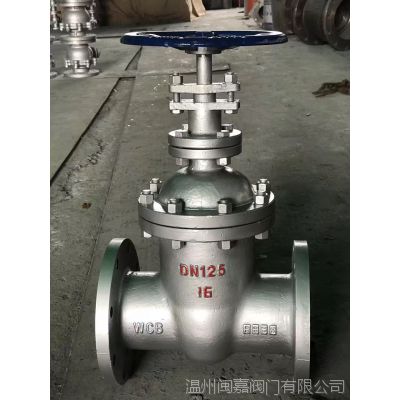 Z45H-10CְբDN80 3編բֱ