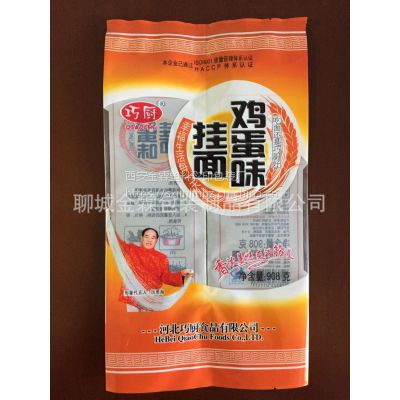 鱼台金霖塑料包装制品,加工生产面条,挂面包装袋