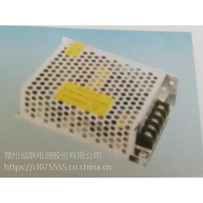 诚联电源CLV012300N,12V,3A 35W室内LED亮化电源