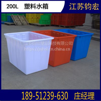 ҵ200KGˮ HDPE ɫѡ ֱ
