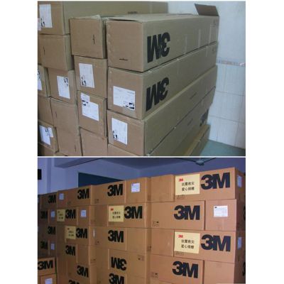 3M4485线束固定接驳胶带 3m4405黑色BETA汽车顶棚胶带 3m4481MH