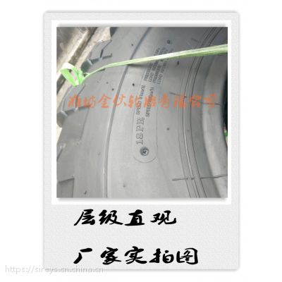  Ʒ ǰ 12.5-20 ԽҰ ̥ ĥ ֱ ֻ
