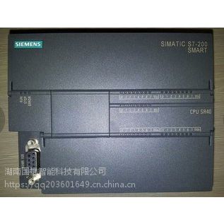 西门子模块6ES7307-1BA00-0AA0代理商