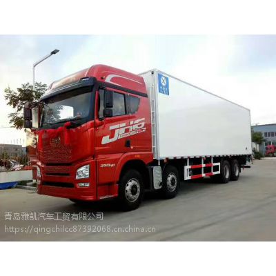 Ӧ跽س.J6H(8*4).19.绰13963912611