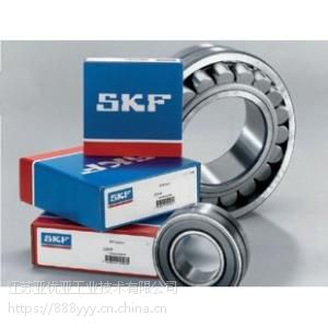 无锡skf角接触轴承-无锡skf轴承型号查询-无锡skf代理商