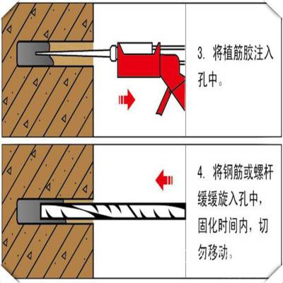 北京万吉高强堵漏剂生产厂家